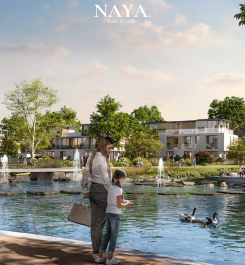 Elva · Emaar