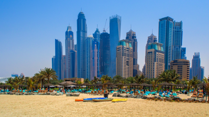 Emaar Dubai : Nouveaux Projets et Records 2026 | Guide Investisseur